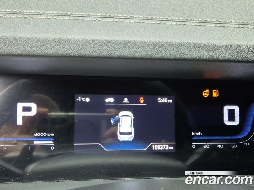 KG_Mobility_Ssangyong Torres 2023