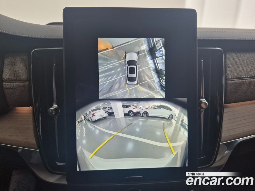 Volvo S90 2026