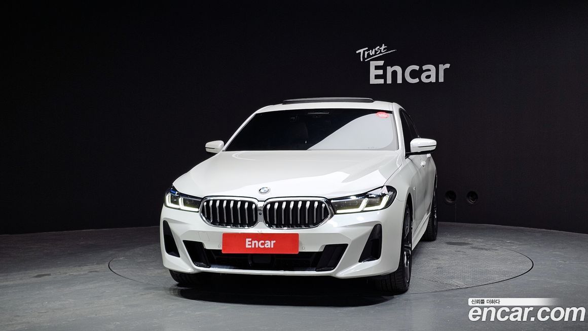 BMW Gran Turismo 2024