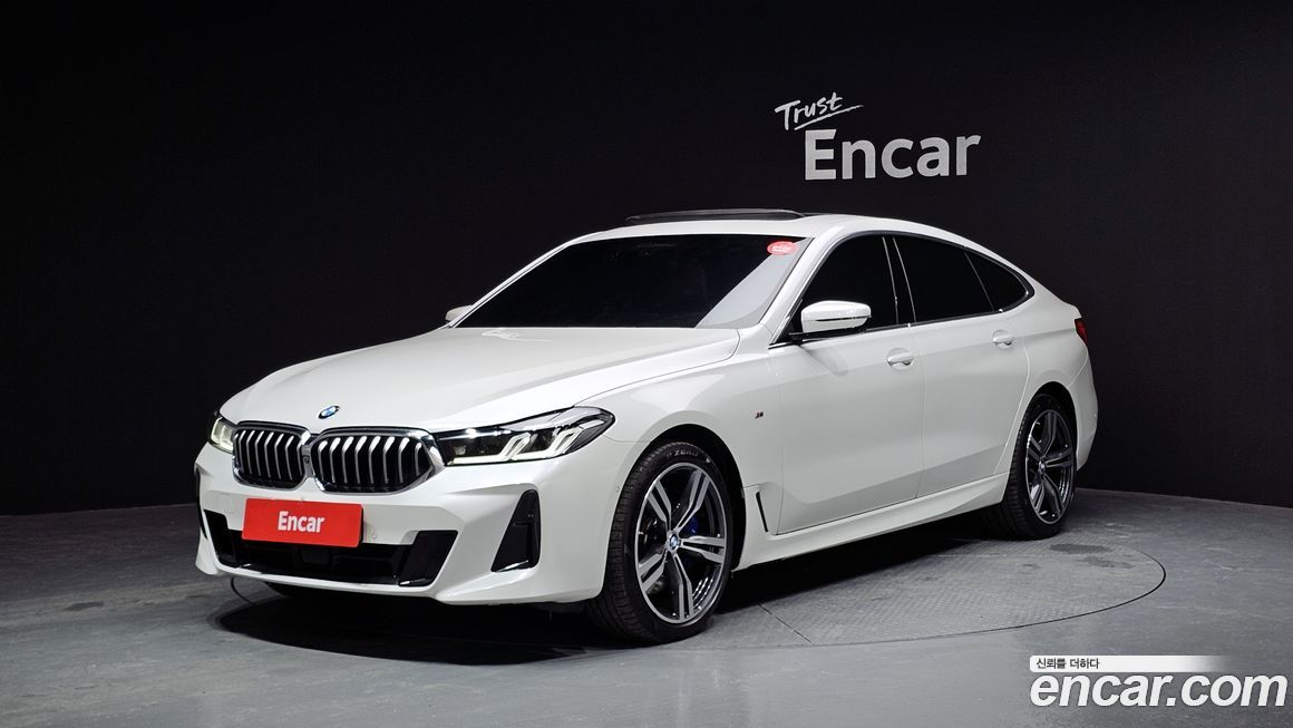 BMW Gran Turismo 2024