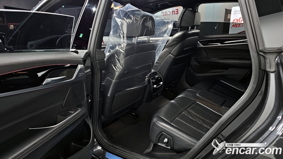 BMW Gran Turismo 2021