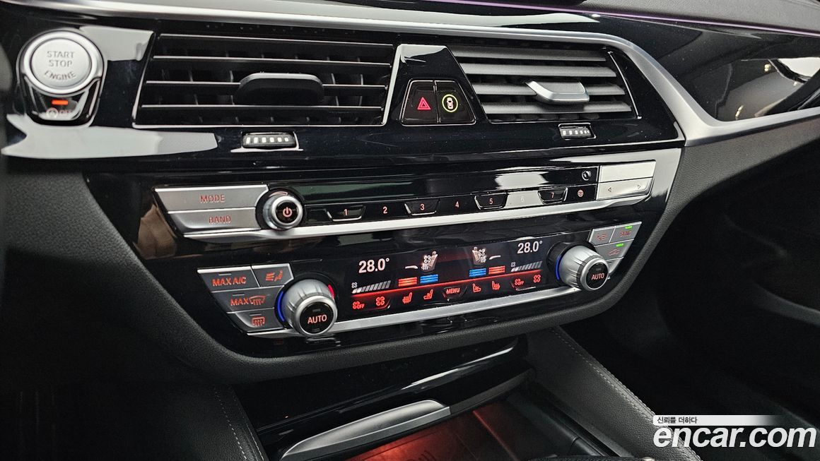 BMW Gran Turismo 2021