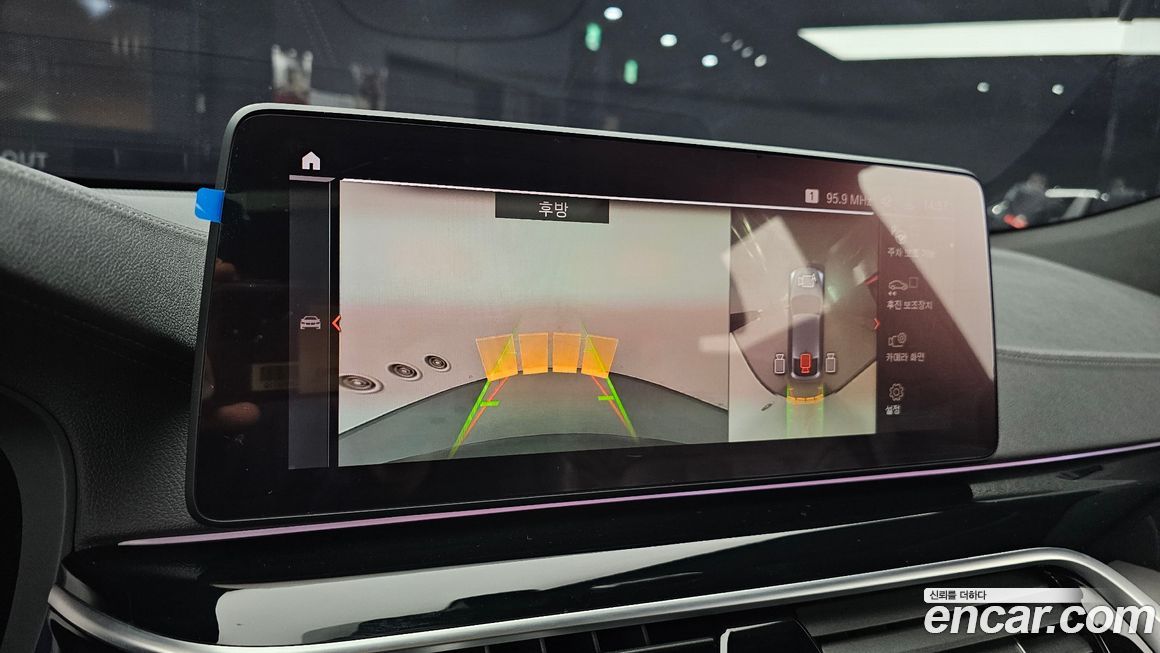 BMW Gran Turismo 2021