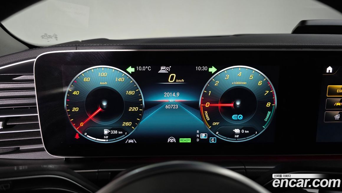 Mercedes-Benz GLE-Class 2022