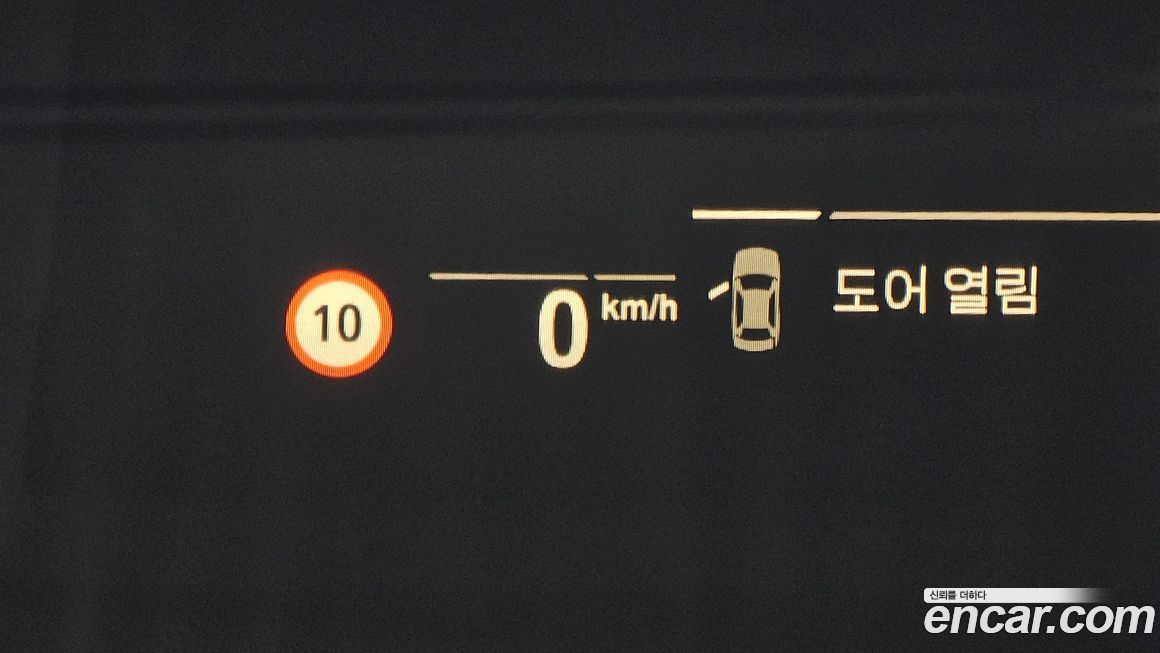 BMW Gran Turismo 2021