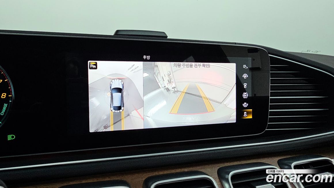 Mercedes-Benz GLE-Class 2021