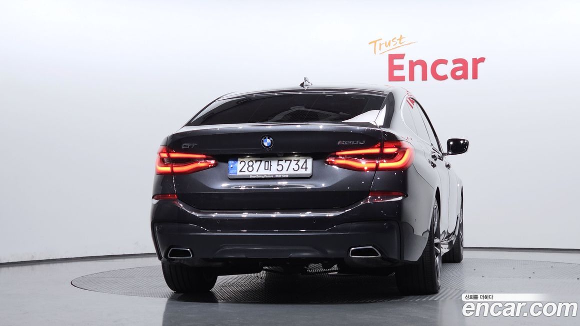 BMW Gran Turismo 2021