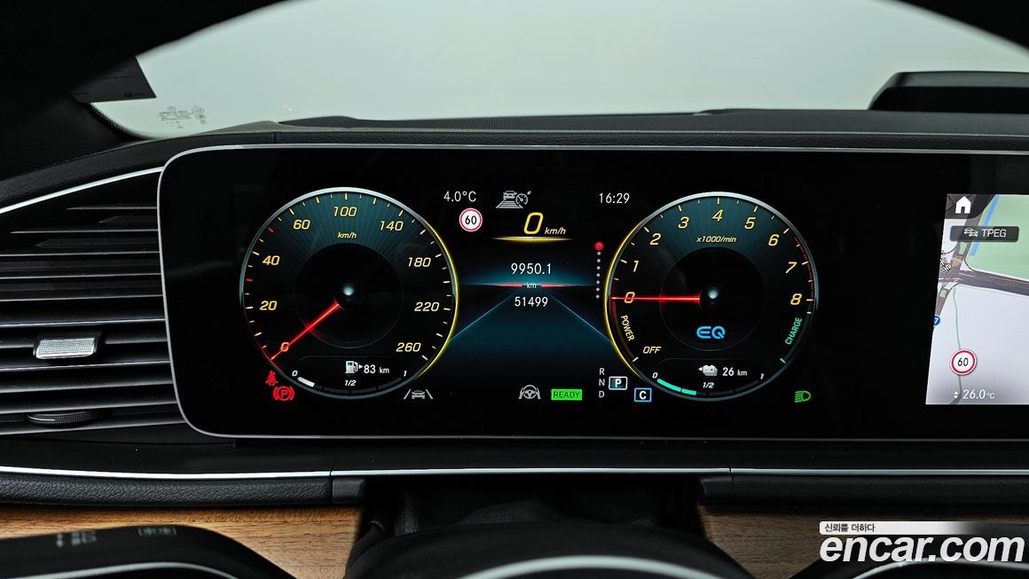 Mercedes-Benz GLE-Class 2021