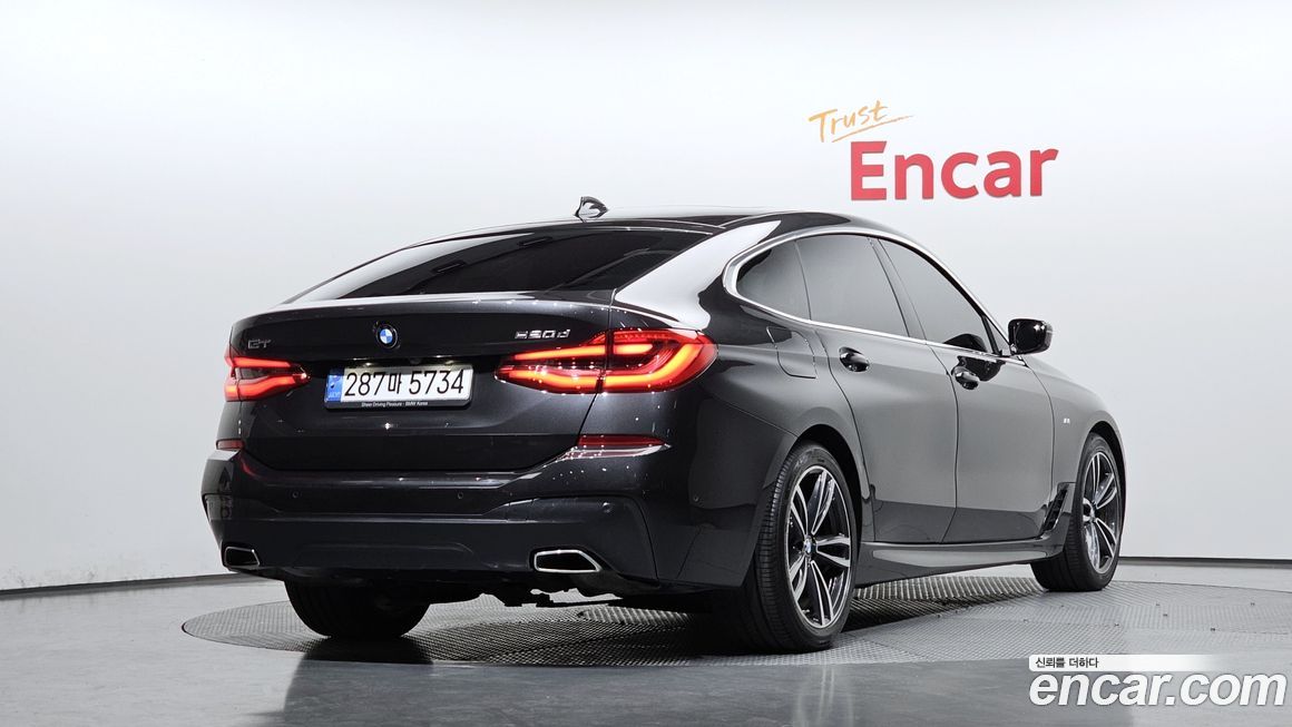 BMW Gran Turismo 2021