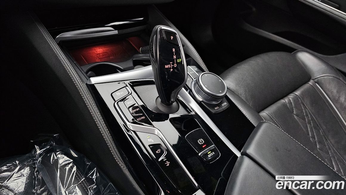 BMW Gran Turismo 2021