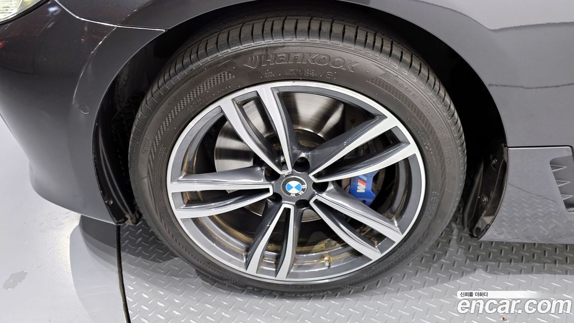 BMW Gran Turismo 2021