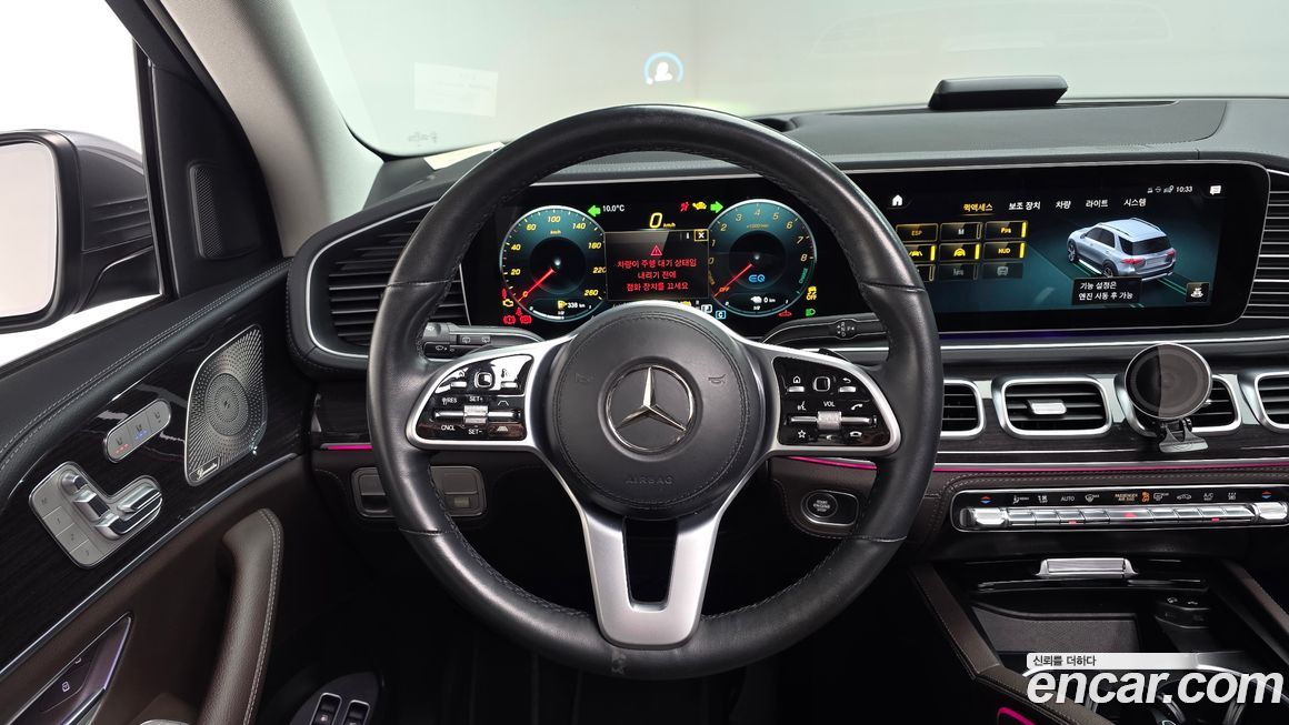 Mercedes-Benz GLE-Class 2022