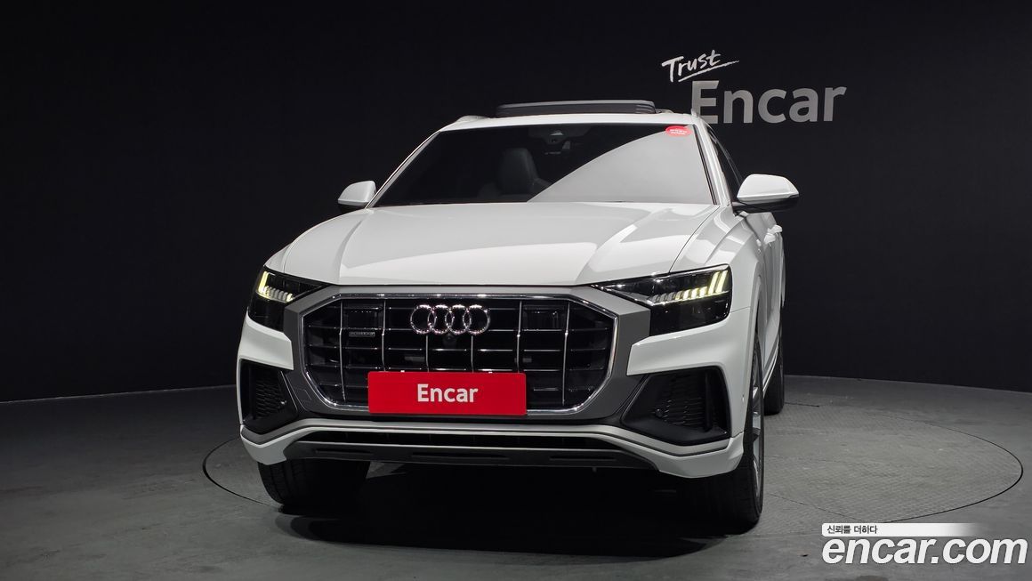 Audi Q8 2022
