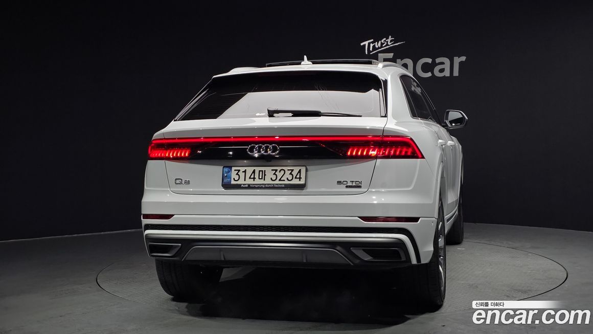 Audi Q8 2022