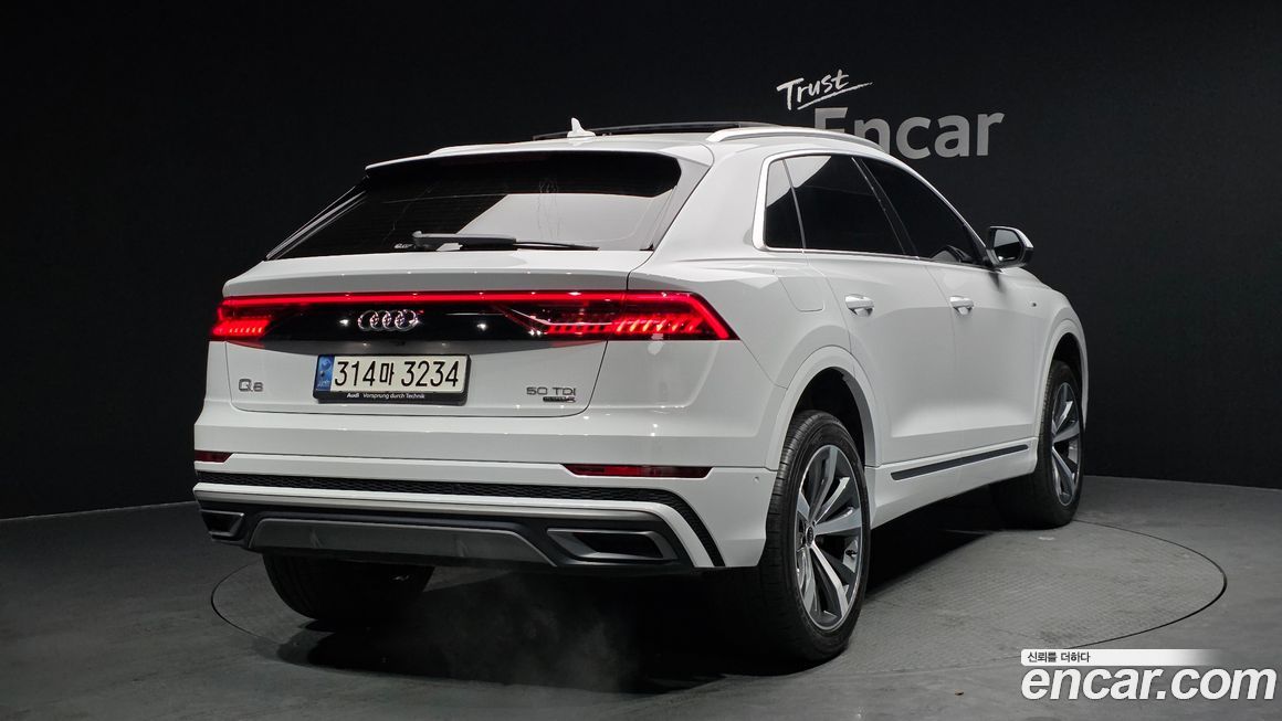 Audi Q8 2022