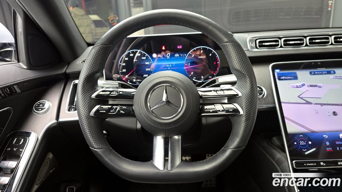 Mercedes-Benz S-Class 2022