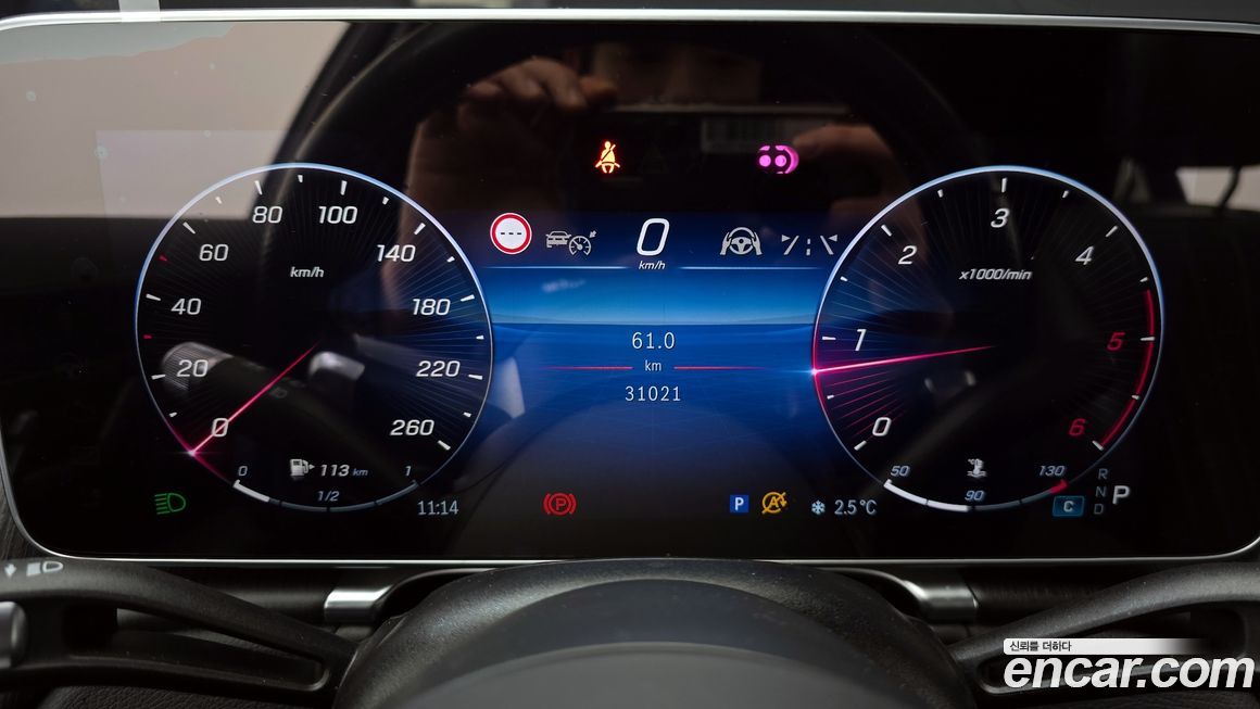 Mercedes-Benz S-Class 2022