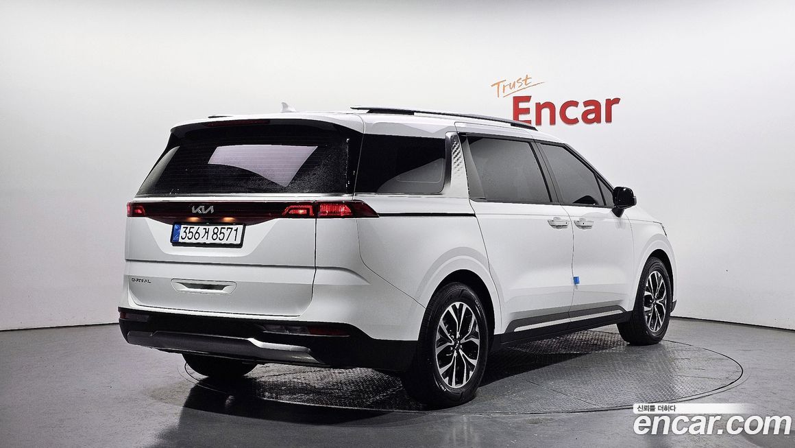 Kia Canival 2023