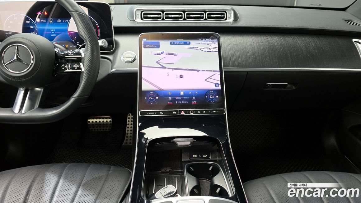 Mercedes-Benz S-Class 2022