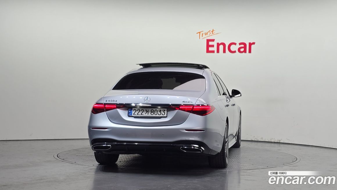 Mercedes-Benz S-Class 2022