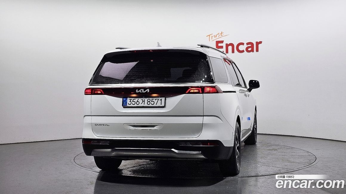 Kia Canival 2023
