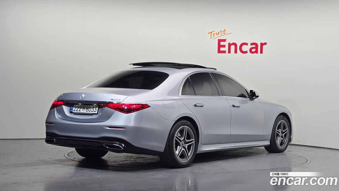 Mercedes-Benz S-Class 2022