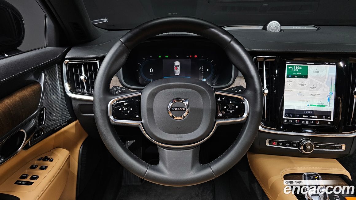 Volvo S90 2023