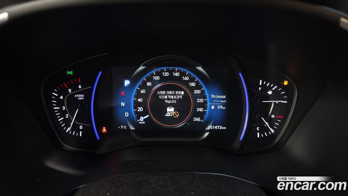 Hyundai Santafe 2019