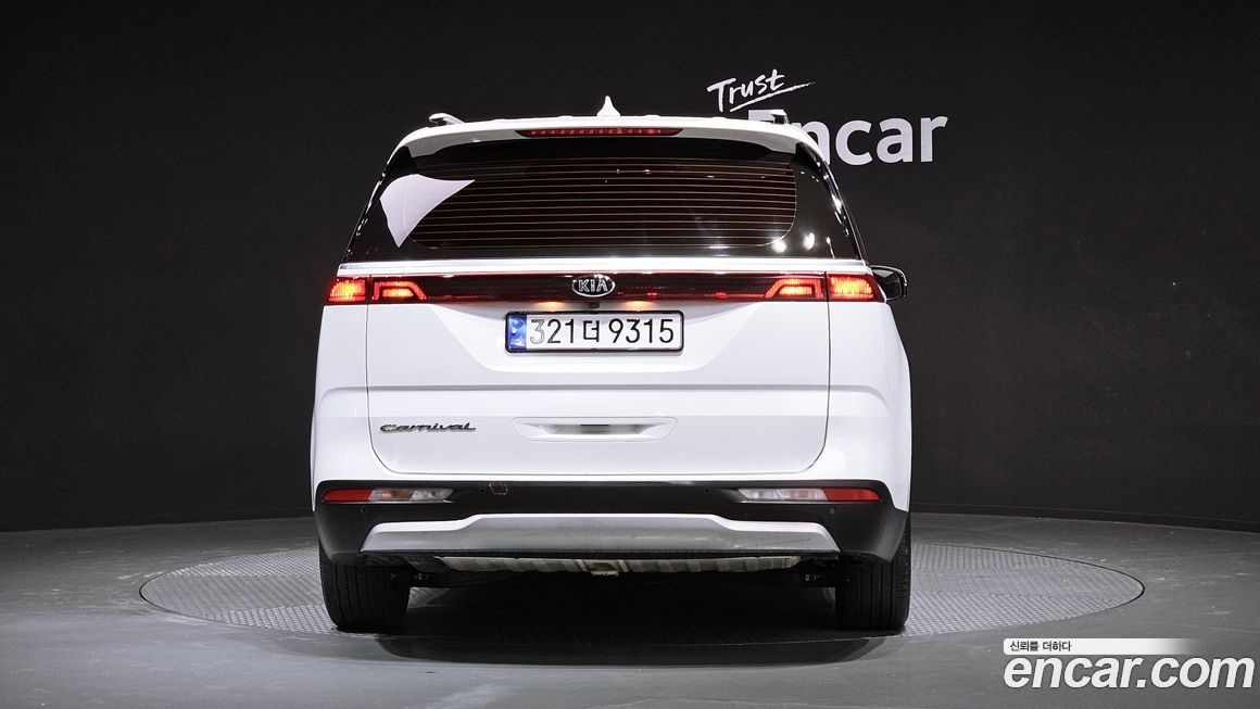 Kia Canival 2021