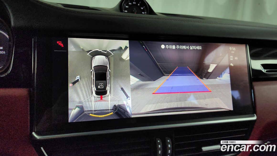 Porsche Cayenne 2023