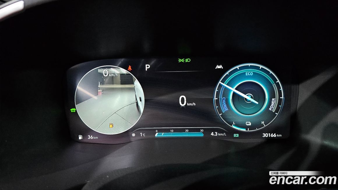 Hyundai Santafe 2023