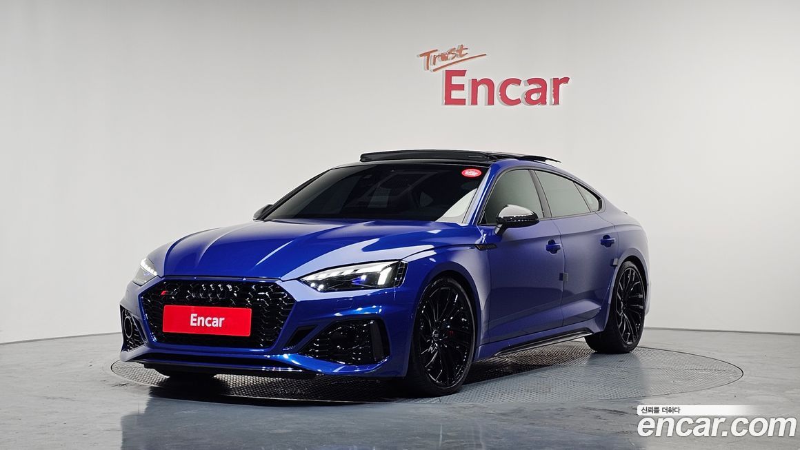 Audi RS5 2023