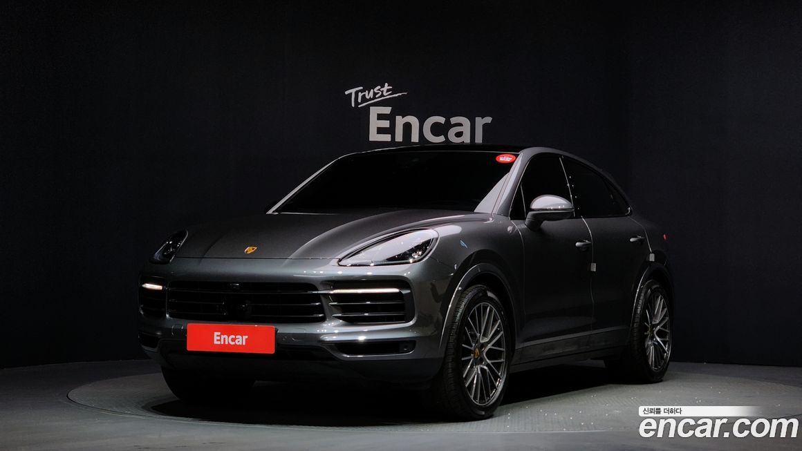 Porsche Cayenne 2023