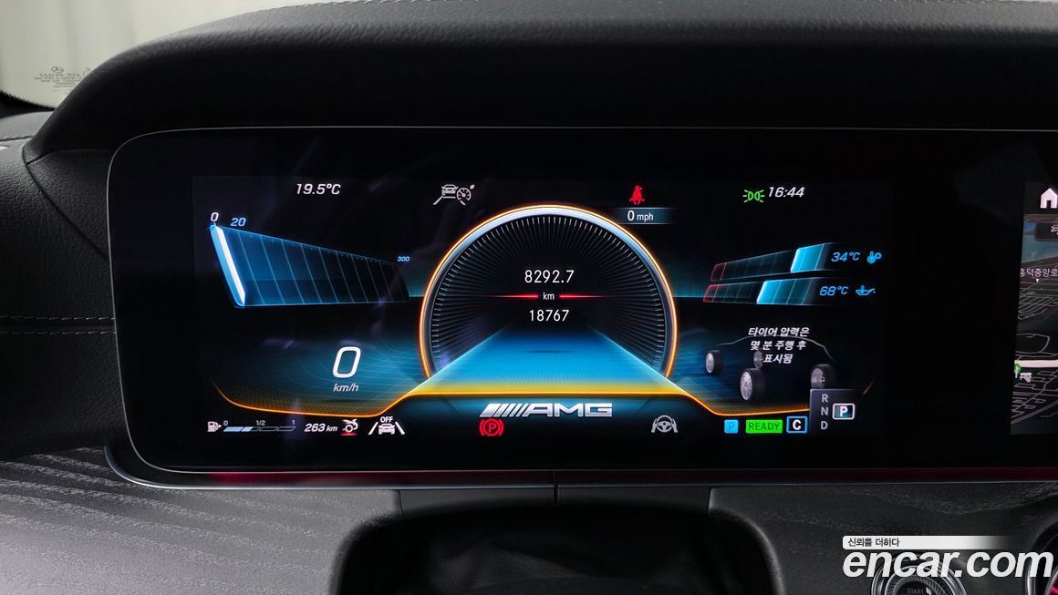 Mercedes-Benz AMG GT 2023