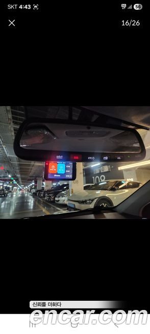 Kia morning 2024
