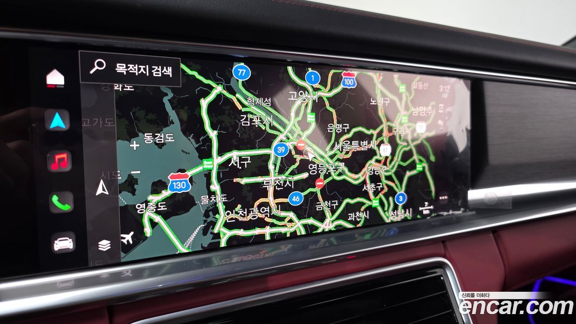 Porsche Panamera 2023