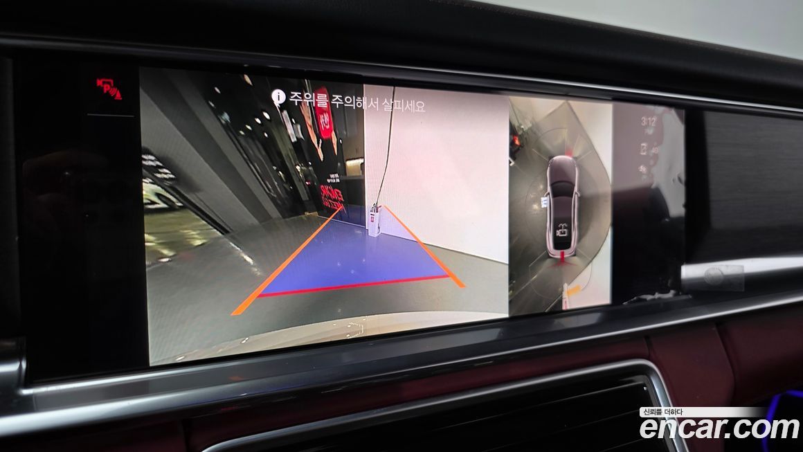 Porsche Panamera 2023