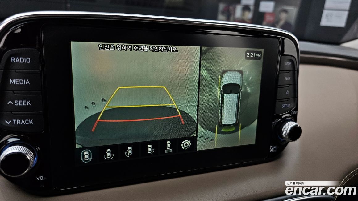 Hyundai Santafe 2019