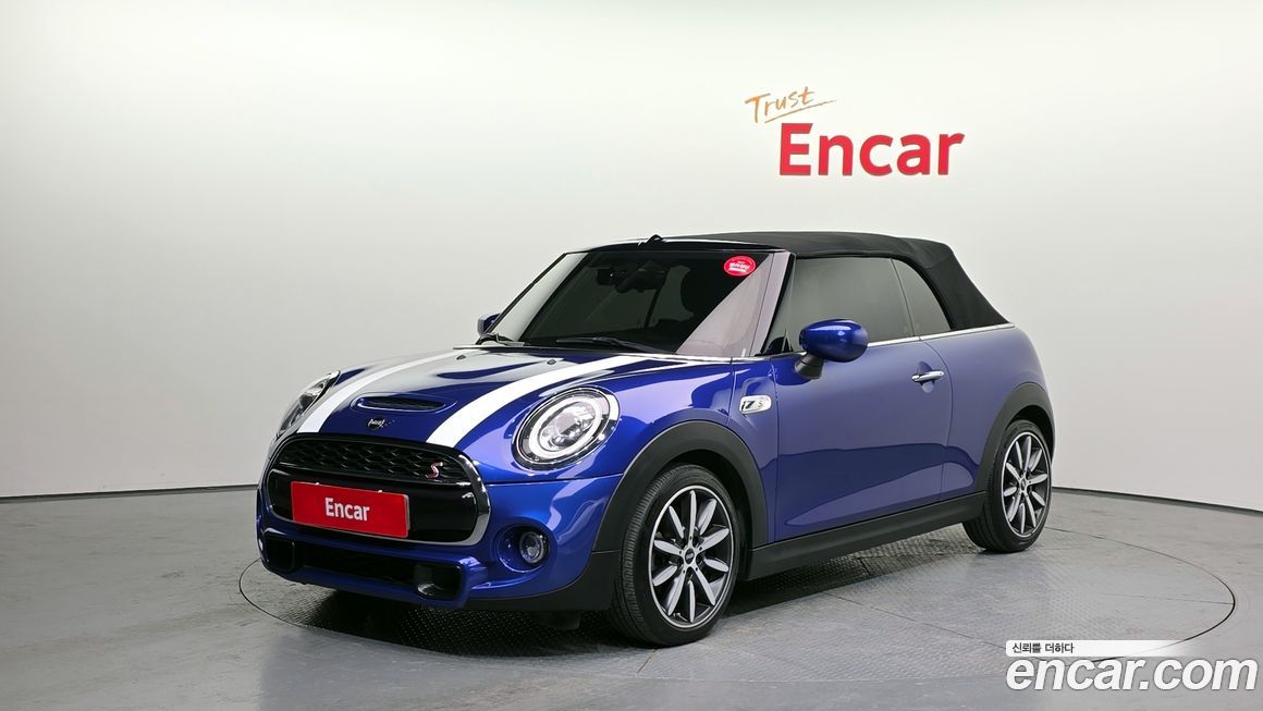 Mini Cooper Convertible 2021