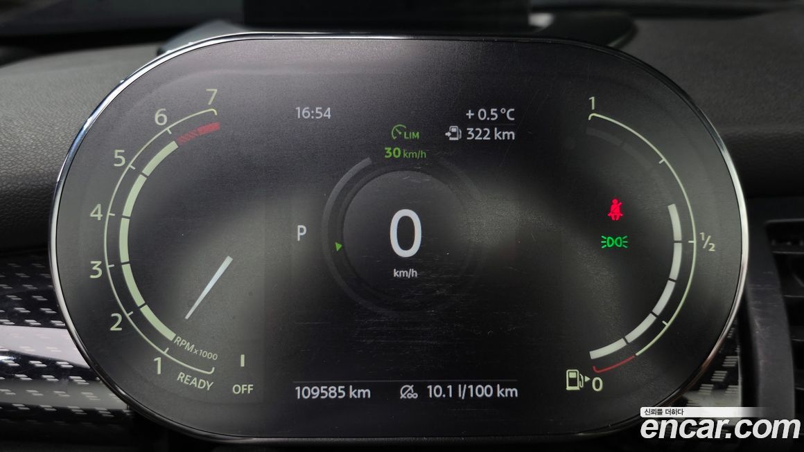 Mini Cooper Convertible 2021