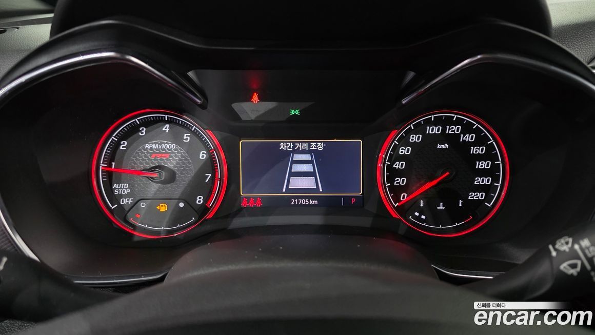 ChevroletGMDaewoo Trailblazer 2022