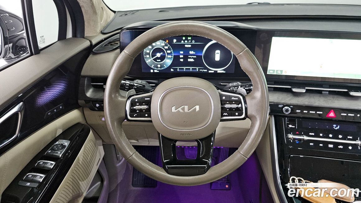 Kia Canival 2023