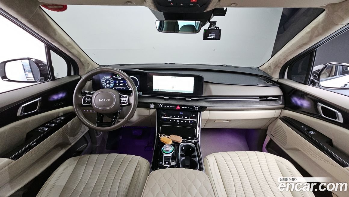 Kia Canival 2023