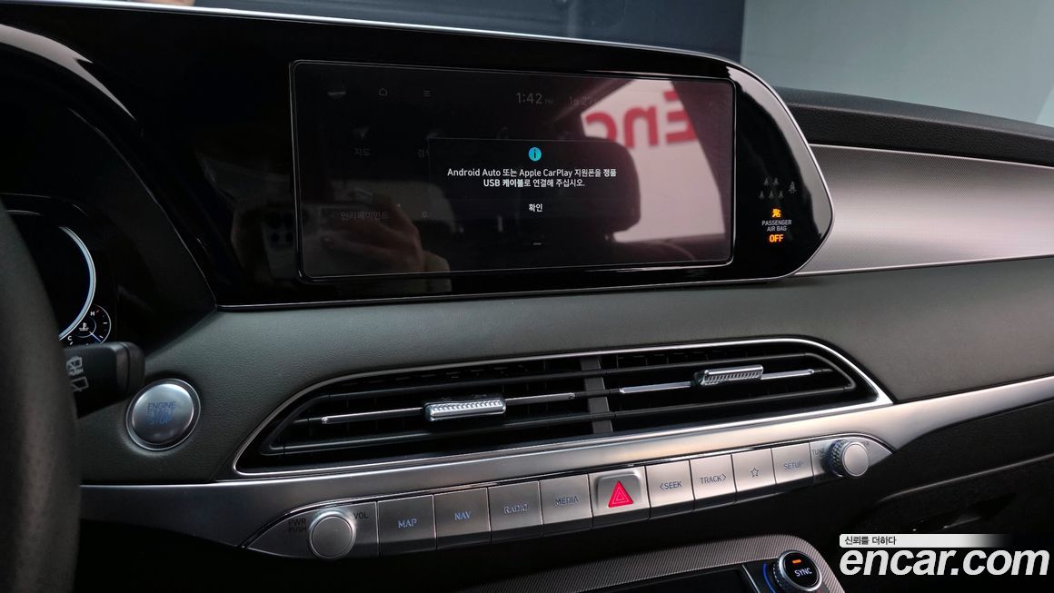 Hyundai Palisade 2021