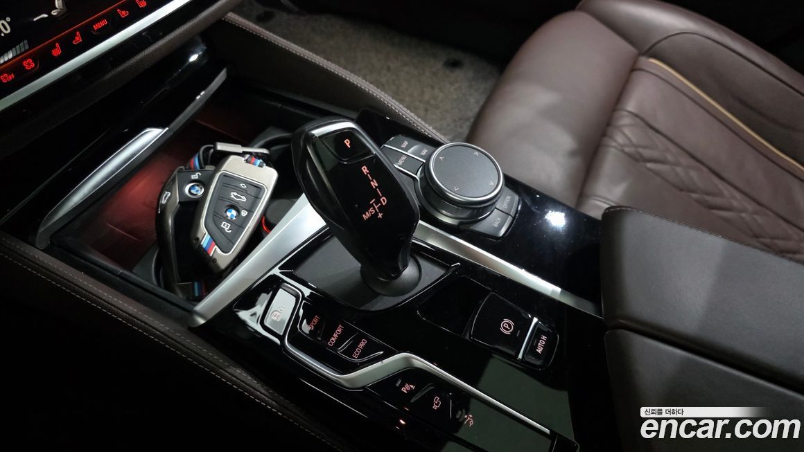 BMW Gran Turismo 2021