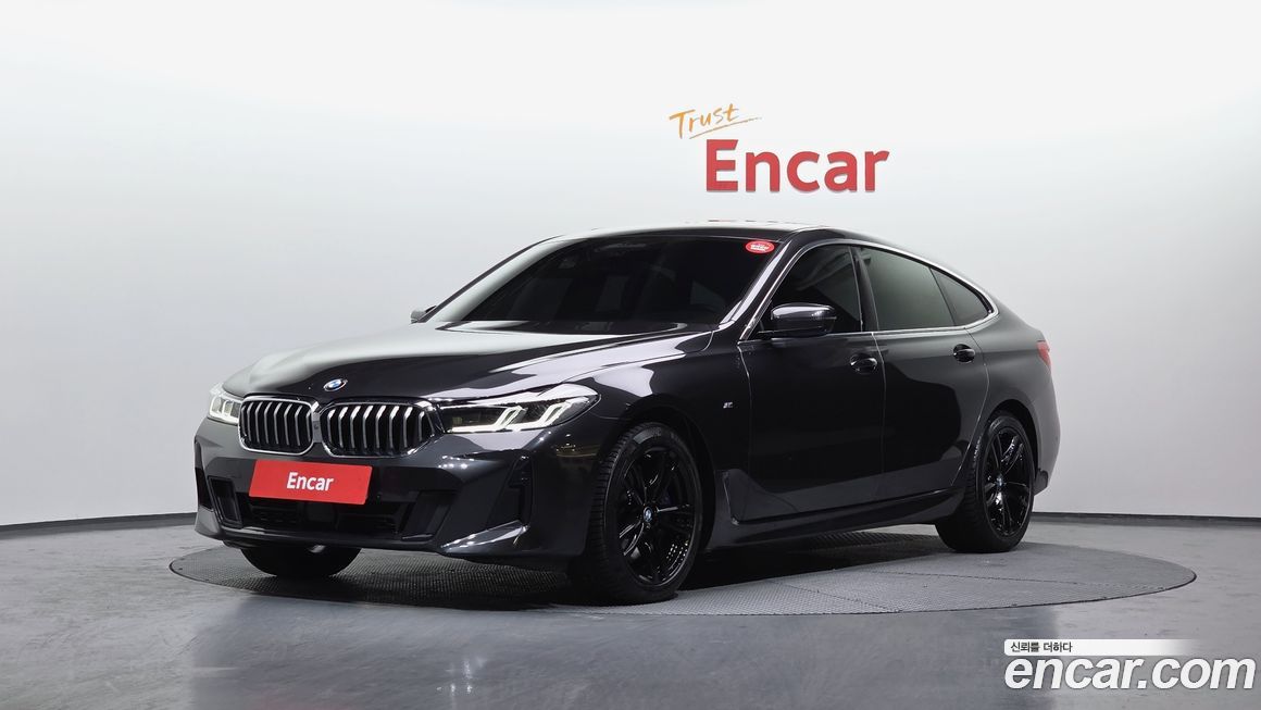 BMW Gran Turismo 2021