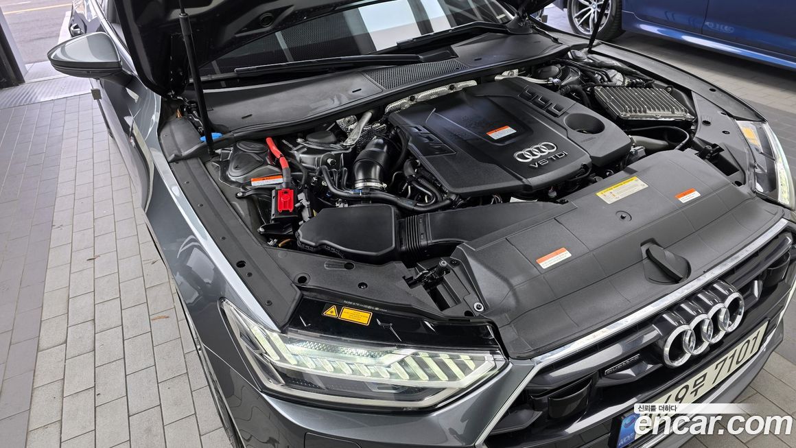 Audi A7 2020