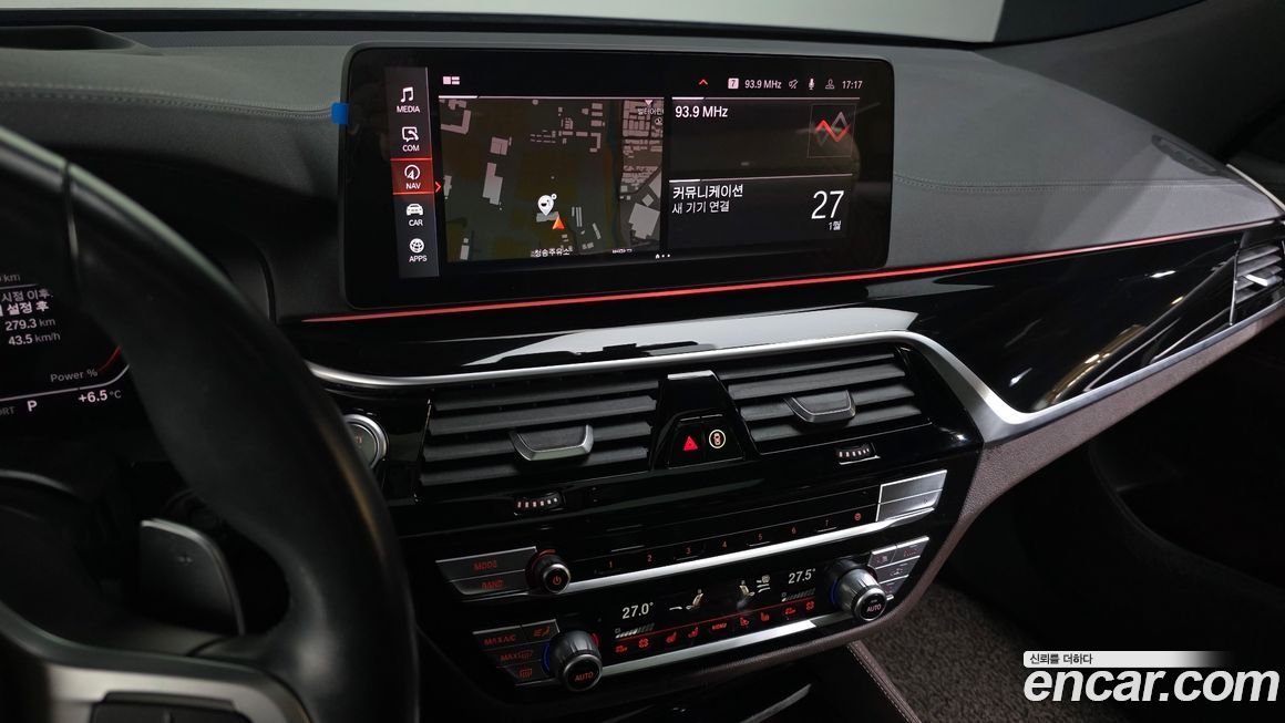 BMW Gran Turismo 2021