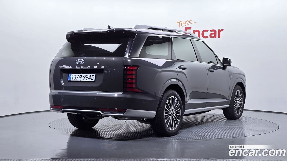 Hyundai Palisade 2026