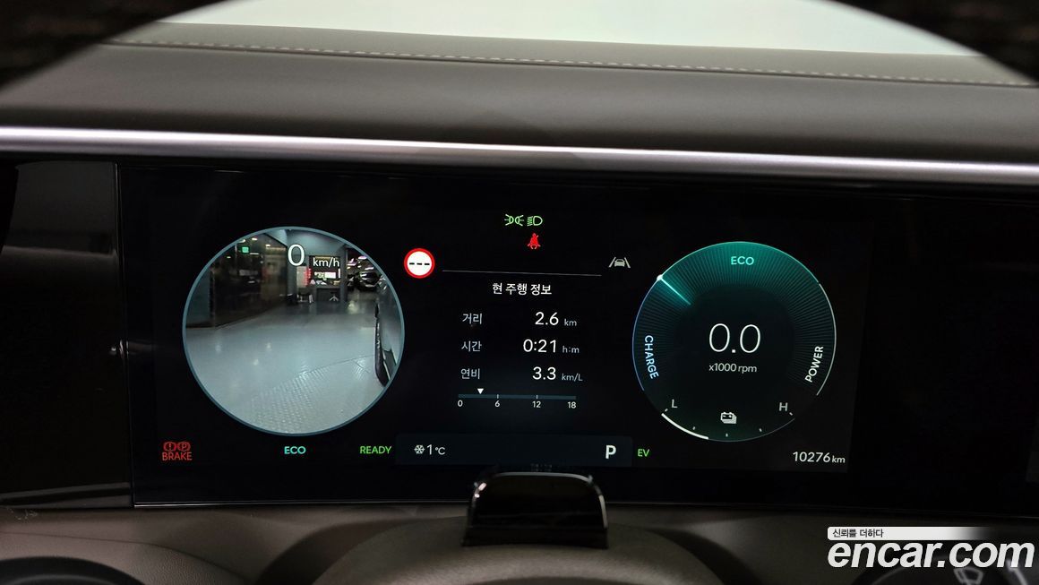 Hyundai Palisade 2026